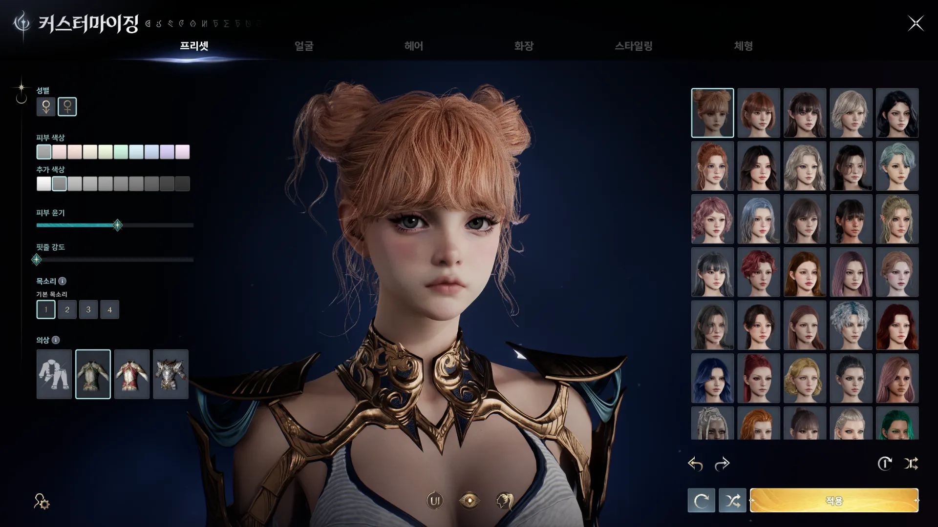 Aion 2 Flight System: Wind-Vein Gliding and Aerial Combat Explained
